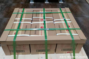 大同空运代理酒水【机场货运当天